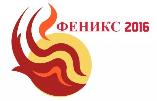 ФЕНИКС 2016 ИМОТА ЕООД logo