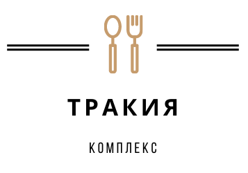 БАЛКАНТУРИСТ - ТРАКИЯ АД logo