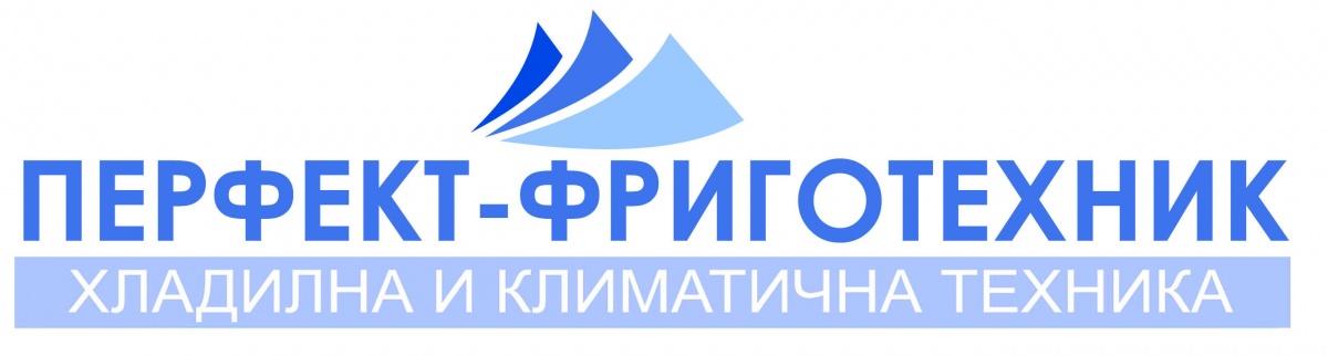 ПЕРФЕКТ - ФРИГОТЕХНИК ЕООД logo