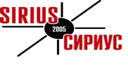 СИРИУС 2005 ООД logo