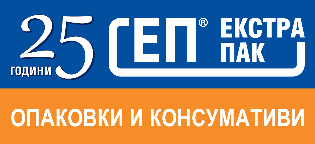 ЕКСТРАПАК   ООД logo