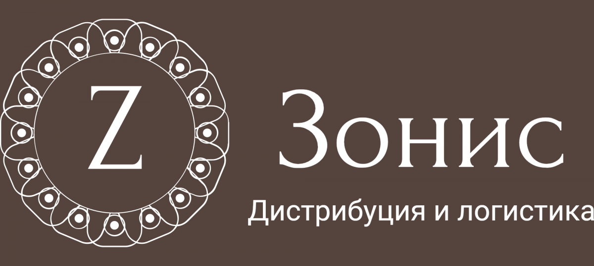 Зонис ООД logo