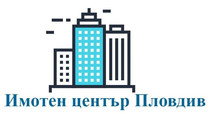 ИМОТЕН ЦЕНТЪР ПЛОВДИВ ЕООД logo