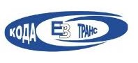 КОДА - ЕВ ТРАНС ЕООД logo