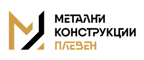 МЕТАЛНИ КОНСТРУКЦИИ - ПЛЕВЕН ЕАД logo