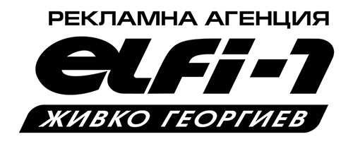 ЕЛФИ 1 ЕООД logo