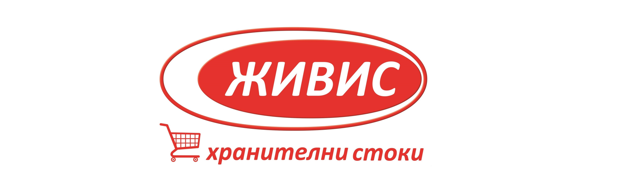 ЖИВИС ООД logo