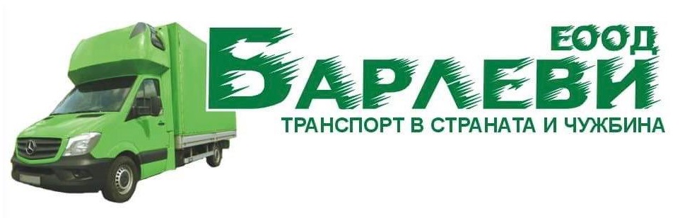 БАРЛЕВИ  ЕООД logo