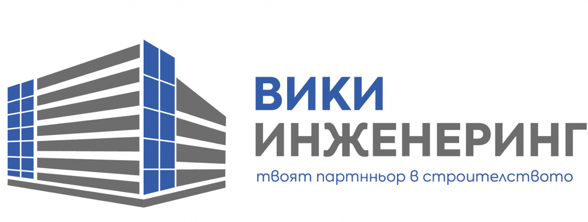 Вики инженеринг 17 ЕООД logo