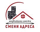 Смени Адреса ЕООД logo