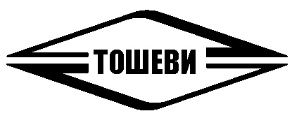 Тошеви ООД logo