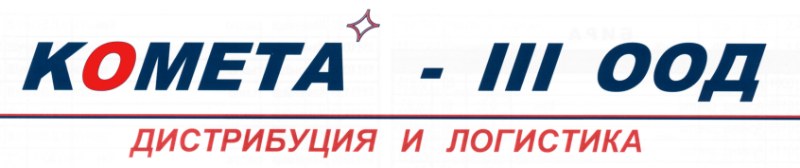 КОМЕТА-ІІІ ООД logo