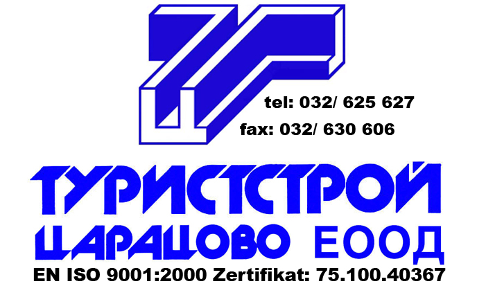 ТУРИСТСТРОЙ - ЦАРАЦОВО ЕООД logo