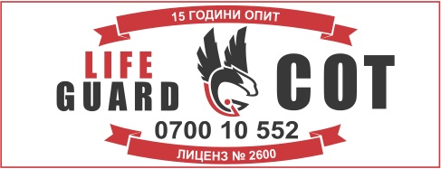 Лайф Гард 88 ЕООД logo