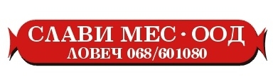 СлавиМес ООД logo