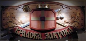 ЕТ КРАСИМИР ИВАНЧЕВ - МОНИ logo