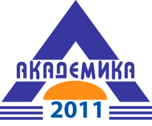 Академика 2011 ЕАД logo