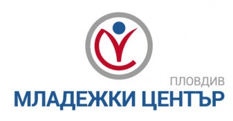 ОП МЛАДЕЖКИ ЦЕНТЪР ПЛОВДИВ logo