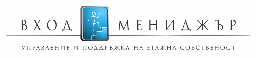 ВХОД МЕНИДЖЪР ЕООД logo