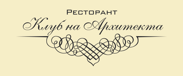 Сибор ООД logo