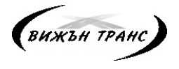 ВИЖЪН ТРАНС ООД logo