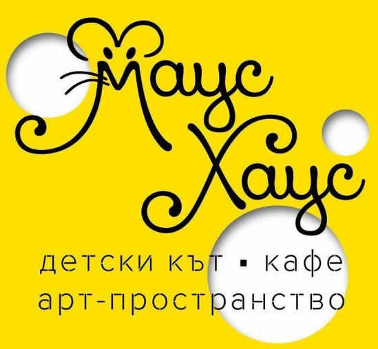 МАУС ХАУС ЕООД logo