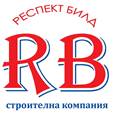 РЕСПЕКТ БИЛД ЕООД logo