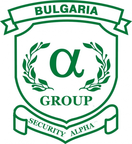 Секюрити Алфа Група България ООД logo