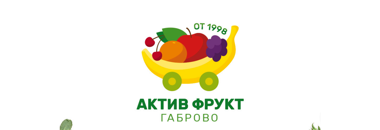 Сапунджиева, Шкембова and Смърдански-2007 logo